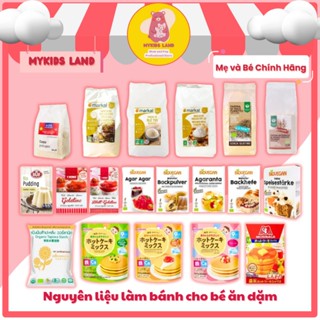 [1 GÓI ] Nguyên Liệu Làm Bánh Hữu Cơ Cho Bé Ăn Dặm - Gelatine, Bột Nở, Bột Mì, Tinh Bột Bắp, Vụn Dừa, Rau Câu
