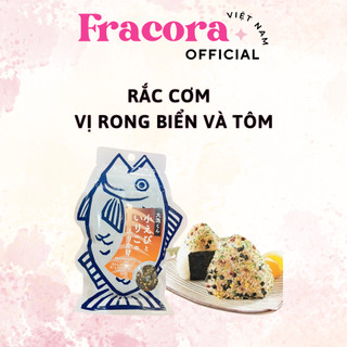 Gia vị rắc cơm Marumiya vị rong biển và tôm biển 35g