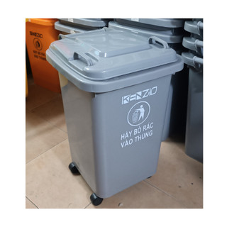 Thùng rác 60 lít KENZIO có 4 bánh xe - Màu xám, thùng rác nhựa 60 lít có bánh xe