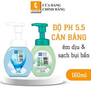 IGOOD - Sữa rửa mặt tạo bọt Hada Labo Gokujyun nội địa Nhật 160ml