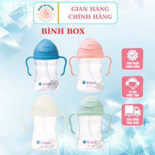 Bình uống nước B.box BBox sippy cup Disney cho bé dung tích 240ml