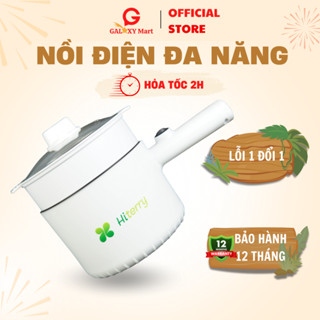 Nồi điện đa năng mini GALAXYMART dung tích 1.5L phủ  chống dính 2 mức nhiệt nồi lẩu điện mini nấu mì BẢO HÀNH 1 năm