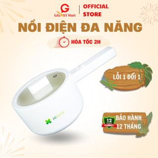  Nồi điện đa năng mini dung tích 1,7L HiTerry 700W chống dính tráng men ceramic 2 mức nhiệt nồi lẩu điện mini nấu mì cơm 