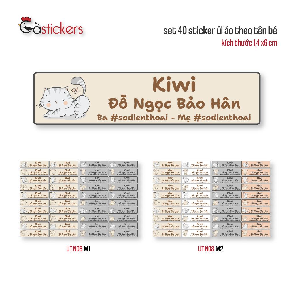 Sticker ủi áo in tên trẻ em GaStickers UT-N08- bộ 40 miếng kích thước 1,4 x 6 cm