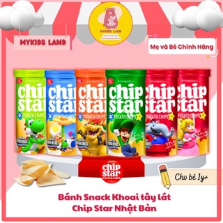 [DATE T9.2025] Bánh Snack Khoai tây lát Chip Star Nhật Bản cho bé Rong Biển Xanh - Muối Đỏ - Bơ Cam hộp 50g Chipstar