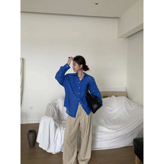 Áo sơ mi cổ đức tay dài dáng suông dọc cúc trắng basic