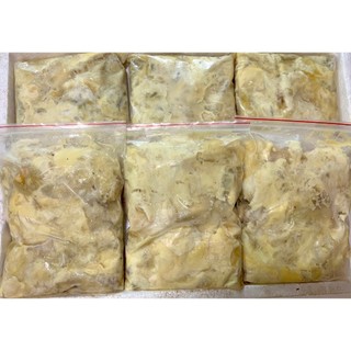 Cơm sầu riêng ri6 đông lạnh- 1kg - [Chỉ giao HCM]