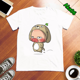 Áo thun nam nữ in hình họa tiết sticker dễ thương Quỳnh Aka cute (mẫu aka06)