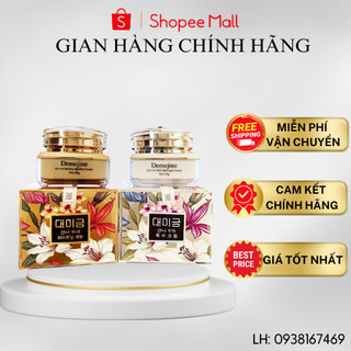 Kem dưỡng da Demejine dưỡng trắng da,hết mụn nám tàn nhang mẫu mới