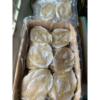 Cá bò da tẩm 500g