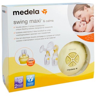 Máy hút sữa Medela Swing maxi (new bh 12 tháng)