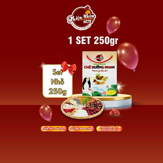 Chè Dưỡng Nhan (GÓI NHỎ) 14 vị - 250gr