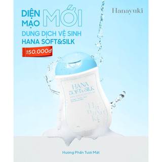 Dung dịch vệ sinh xanh hanayuki hana soft&silk