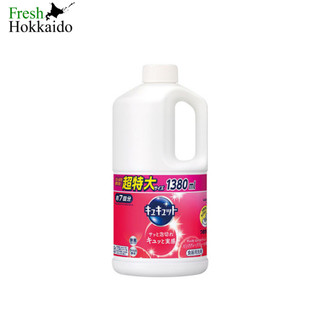 Nước rửa chén KAO – Bình 1380ml