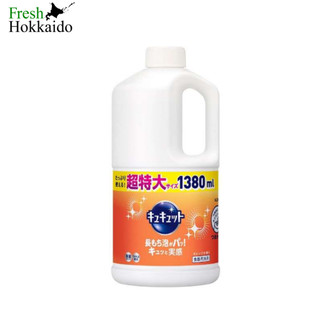 Nước rửa chén KAO – Bình 1380ml