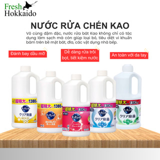 Nước rửa chén KAO – Bình 1380ml
