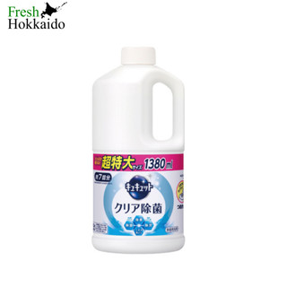 Nước rửa chén KAO – Bình 1380ml