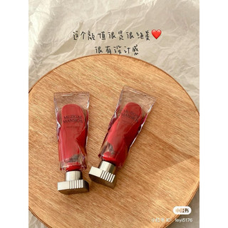 Son kem lì thuần chay Muzi