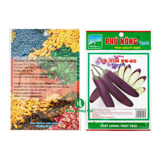 Hạt giống cà tím Phú Nông - Gói 0.2 gram - Nông Nghiệp Phố