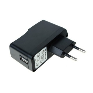 Cóc Sạc Đen Có Đèn Led Báo Đầy (Sạc điện thoại, Loa thẻ nhớ...)