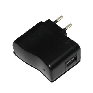 Cóc Sạc Đen Có Đèn Led Báo Đầy (Sạc điện thoại, Loa thẻ nhớ...)