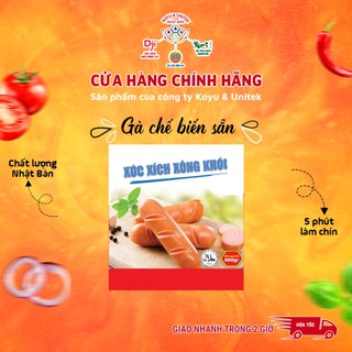 Xúc xích xông khói 99poultry