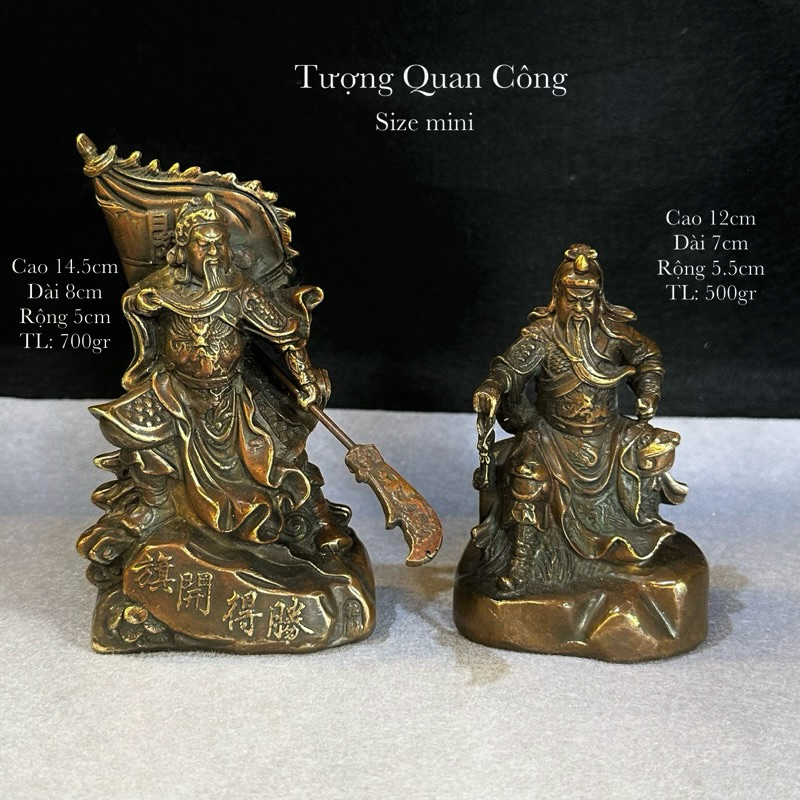 Quan Công, Quan Thánh, Quan Vũ, Quan Vân Trường