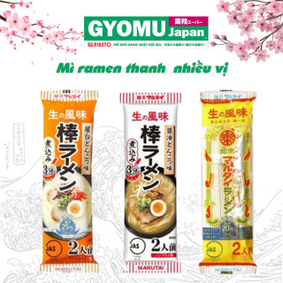 Mì ramen thanh 2*85g  nhiều vị - Hàng nội địa Nhật Bản - Gyomu Japan
