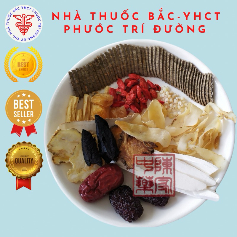 Thuốc Bắc Tiềm (Tần) Gà, Thực Phẩm cao cấp (Handmade)