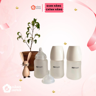 Bình sữa Moyuum Premium Silicone Bottle màu hồng 160ml/260ml