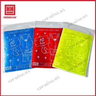 [Lẻ 1 tấm] Lót viết chữ HANSON A4-A5