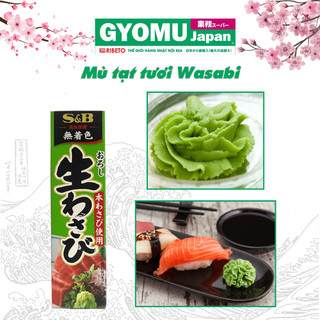 Mù tạt wasabi S&B Nhật Bản hộp 43g