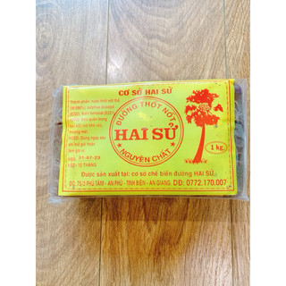 Đường thốt nốt đặc sản An Giang thơm ngon gói 1kg