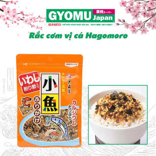 Rắc cơm vị cá Hagomoro - Gói 23g - Hàng nội địa Nhật Bản - Gyomu Japan