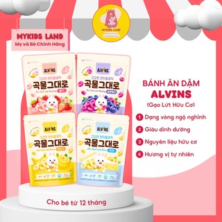 [DATE T2.2025] Bánh Ăn Dặm Gạo Lứt Hữu Cơ Dạng Vòng Tròn Hàn Quốc ALVINS Step 2 Cho Bé Từ 12M+ Túi 30g
