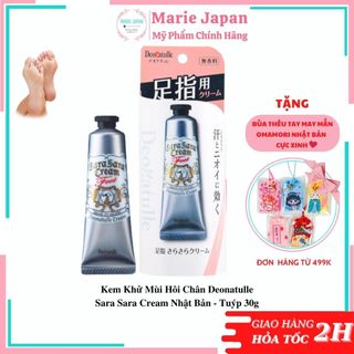 Kem Khử Mùi Hôi Chân Deonatulle Sara  Sara Cream Nhật Bản - Tuýp 30g