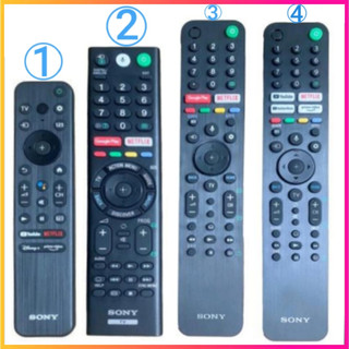 Điều khiển giọng nói (Remote Voice) cho TIVI SONY INTERNET (hàng tốt, mới 100%)