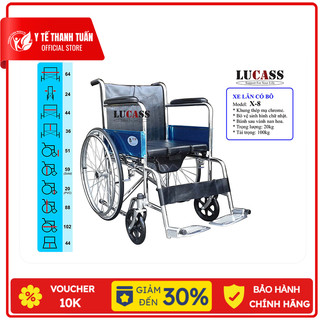 Xe lăn đa năng Lucass X8 có bô vệ sinh, có thắng dành cho người khuyết tật, bệnh nhân, người già