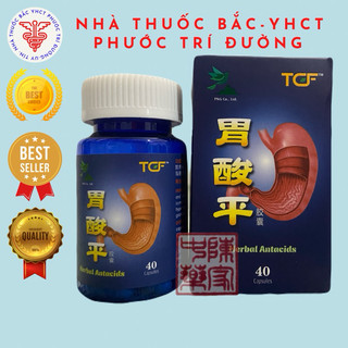 Vị toan bình -dạ dày singapore 40viên