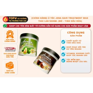 Kem ủ tóc tinh dầu jena treatment wax thái lan 500ml