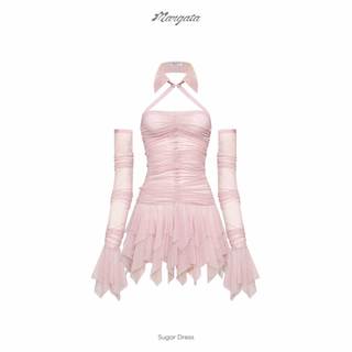 Đầm thun hồng phấn Mangata (Sugar Dress)