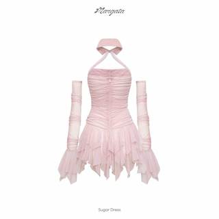 Đầm thun hồng phấn Mangata (Sugar Dress)