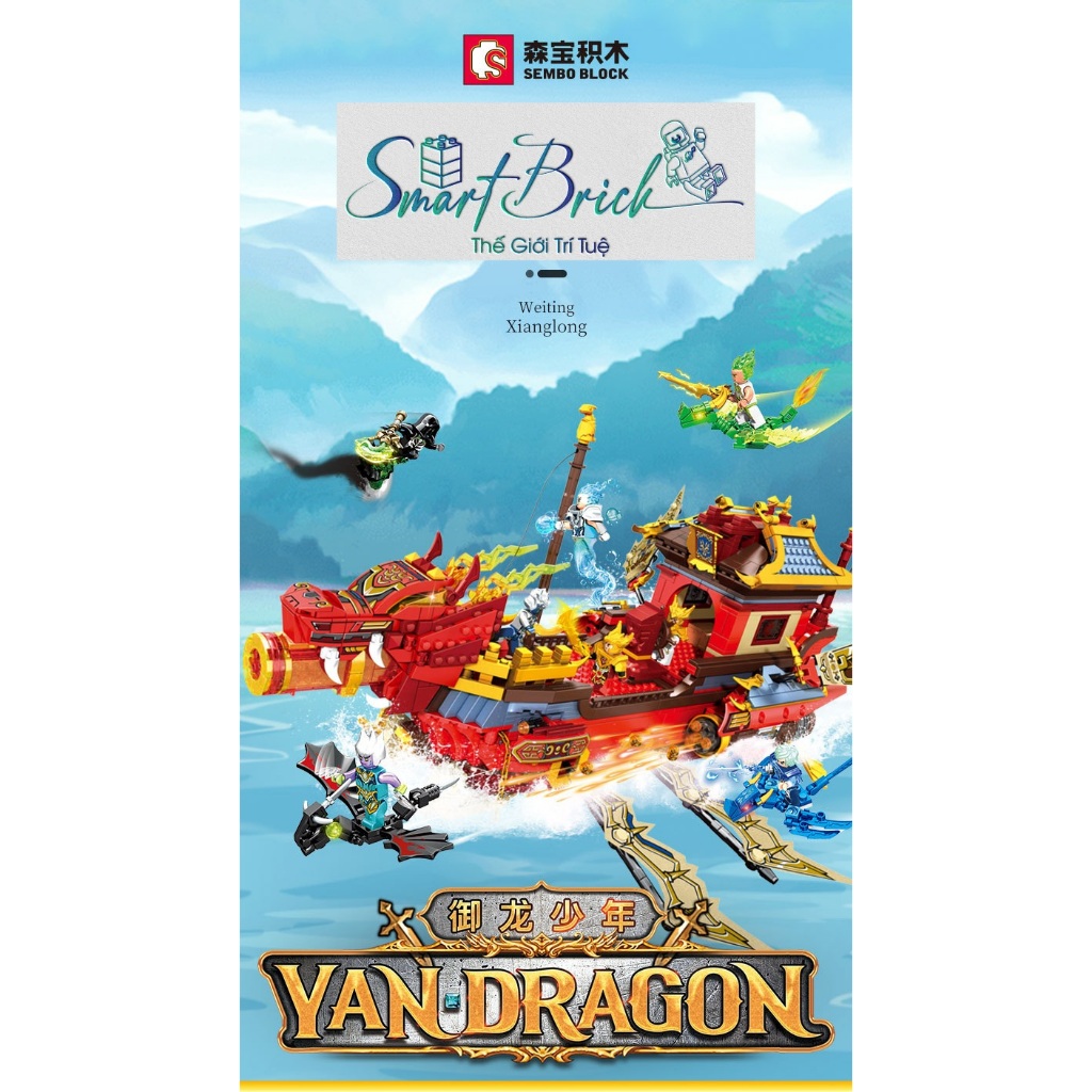 Mô Hình Lắp Ráp Thuyền Rồng Ninja  ( Sembo Block ) 206048