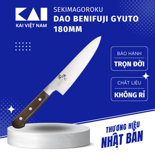 Dao bếp Nhật cao cấp KAI Sekimagoroku Benifuji Gyuto Dao thái đa năng, lưỡi thép không rỉ cao cấp AB-5440 (180mm)