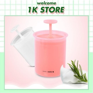 Cốc tạo bọt sữa rửa mặt thiết kế thời trang, hộp tạo bọt xà phòng tiện dụng kiểu dán nhỏ gọn