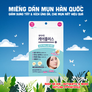 Miếng dán mụn Careplus Olive Young Hàn Quốc, miếng che mụn Oliveyoung care plus