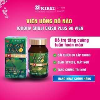 Viên uống bổ não Ichoha Shoji Ekisu Plus 90 viên