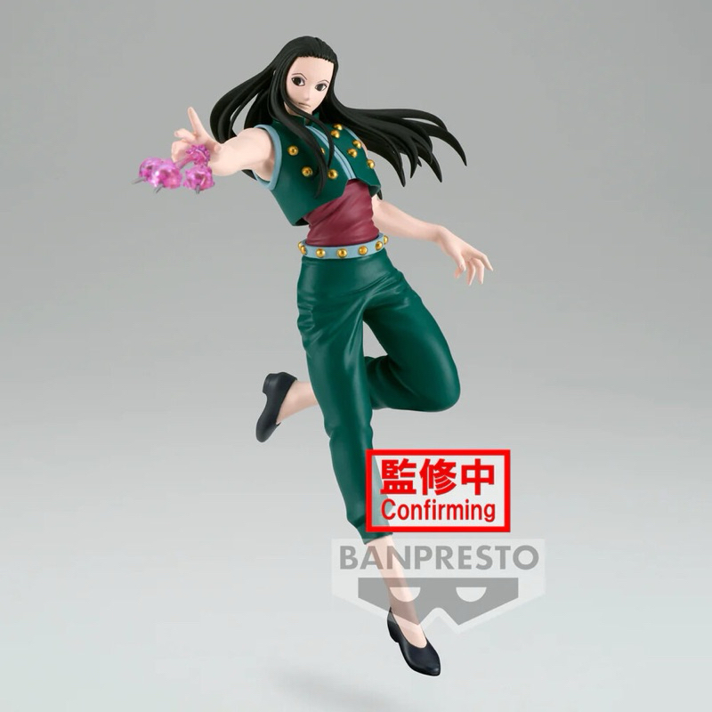 Mô hình Hunter X Hunter - ILLumi Vibration Stars Figure chính hãng Bandai