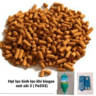 1 kg hạt lọc bình lọc khí bioga.Oxit Sắt 3 ( Fe2O3 ) dạng viên khử mùi H2S trong khí biogas.
