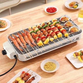 Bảo Hành 12 Tháng Bếp nướng điện không khói DIBOSHI - Bếp nướng BBQ, Công suất 1500W Nướng Siêu Ngon Công Nghệ Mới